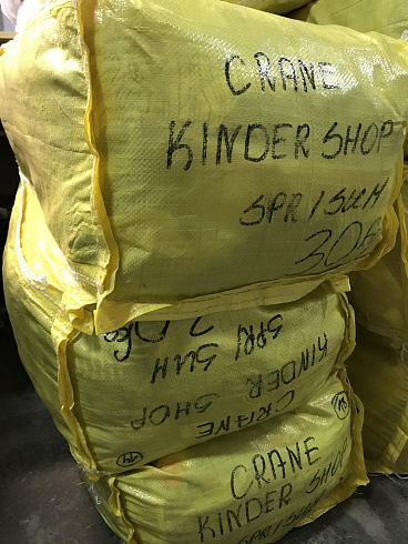 CRANE KINDER SHOP SPR|Sum Микс детский СТОК